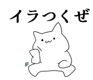 840875877
