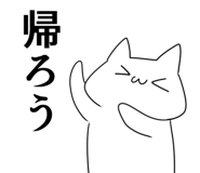 840875878