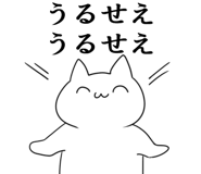 840875884