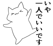 840875892