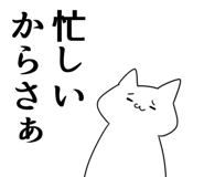 840875910