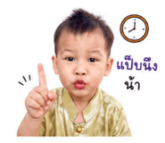 840876007