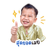 840876010