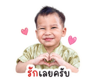840876014