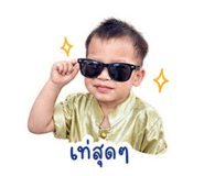 840876015