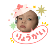 840876135