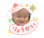 840876143