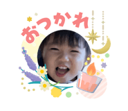 840876149