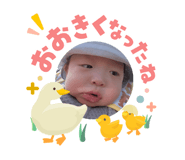 840876165