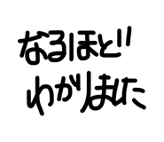 840876185