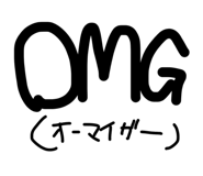 840876187