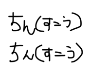 840876189