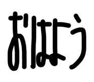 840876191