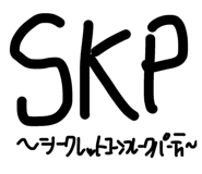 840876196