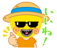 840876232