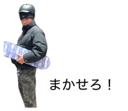 840876245
