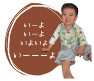 840876250