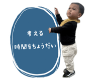 840876252