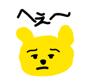 840876377