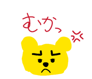840876380