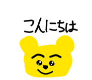 840876382