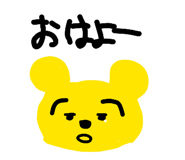 840876383