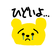 840876384