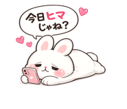 840876391