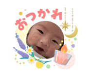 840876406