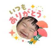 840876419