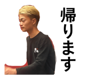 840876437