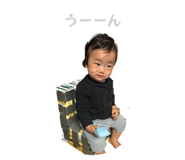 840876482