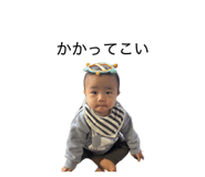 840876486