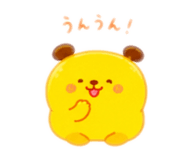 840876659
