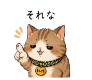 840876713
