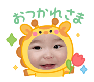 840876742