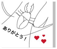 840876755
