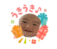 840876838