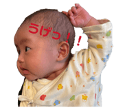 840876870