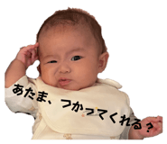 840876873