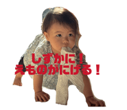 840876877