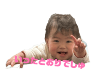 840876884