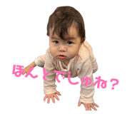 840876888