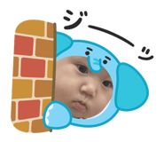 840877074
