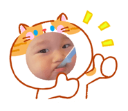 840877079