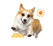 840877142