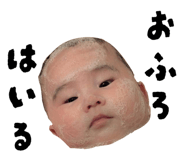 840877168