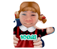 840877275