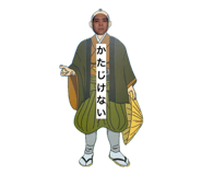 840877280