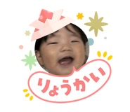 840877327